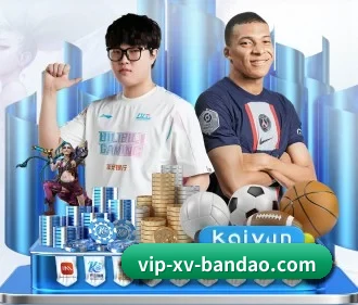 半岛体育 APP
