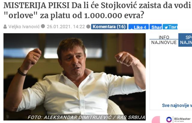 半岛体育官方网站-前富力主帅将接手塞尔维亚 年薪百万欧仅中超1/7